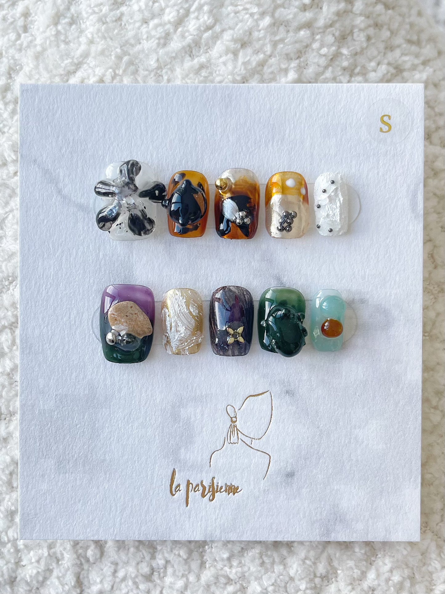 ‘ Amber Whispers ' Customized Press On Nails
