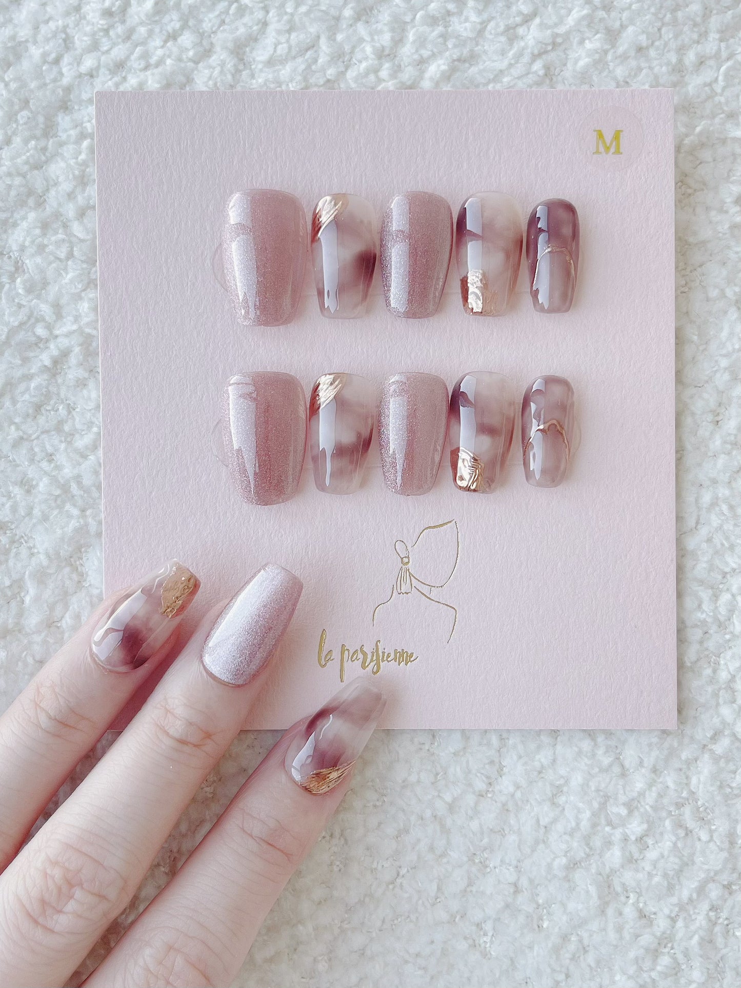 Amber Press On Nails