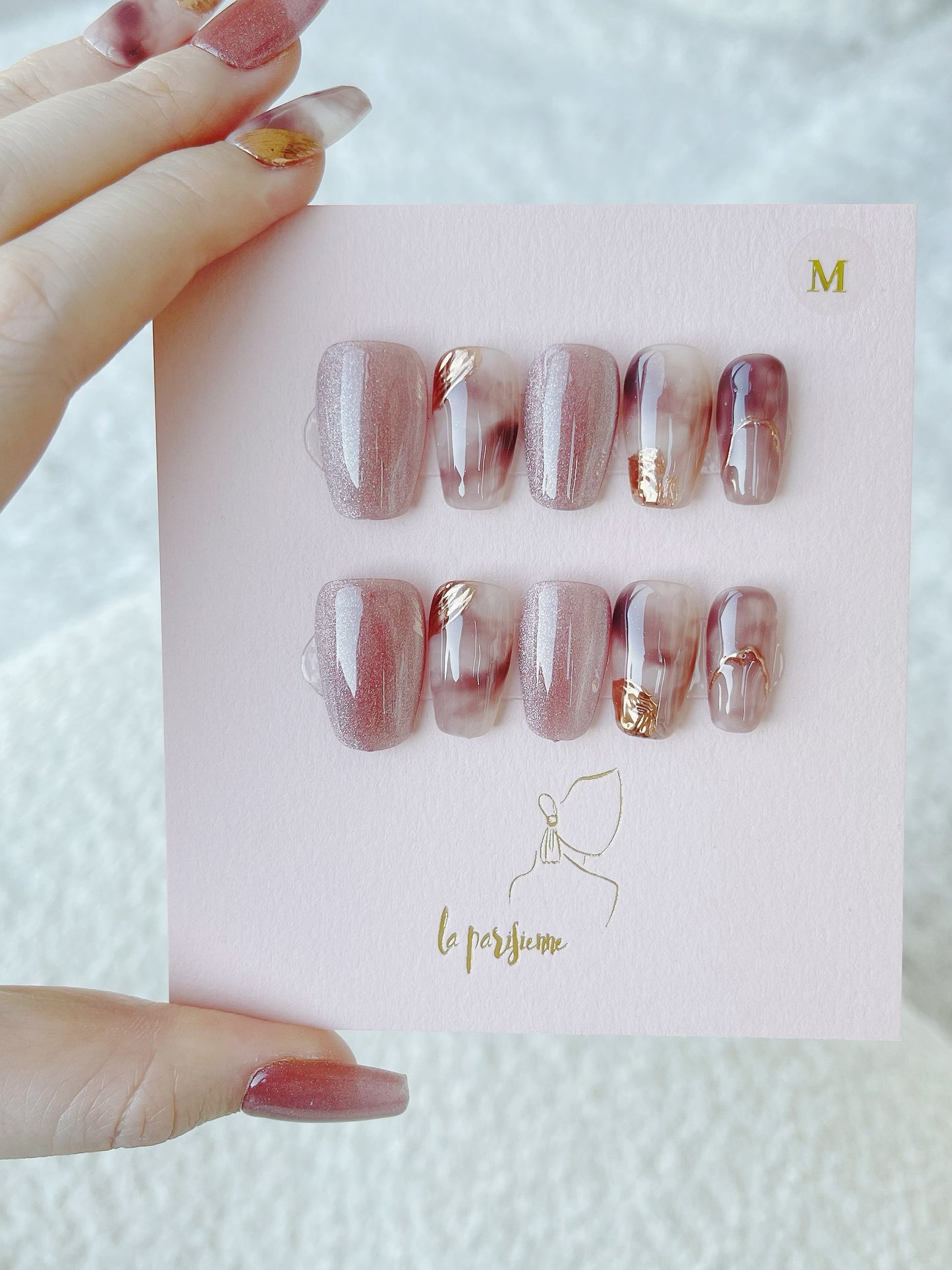 Amber Press On Nails