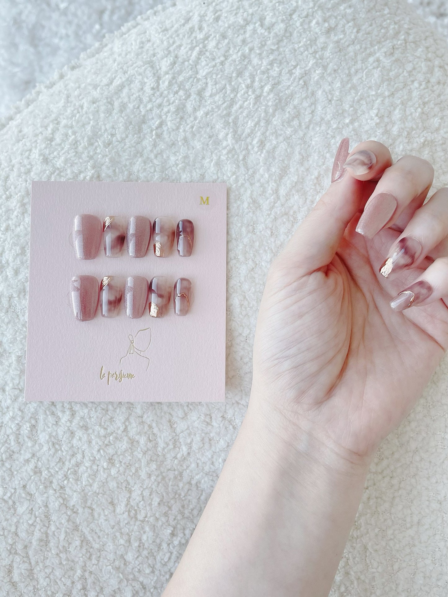 Amber Press On Nails