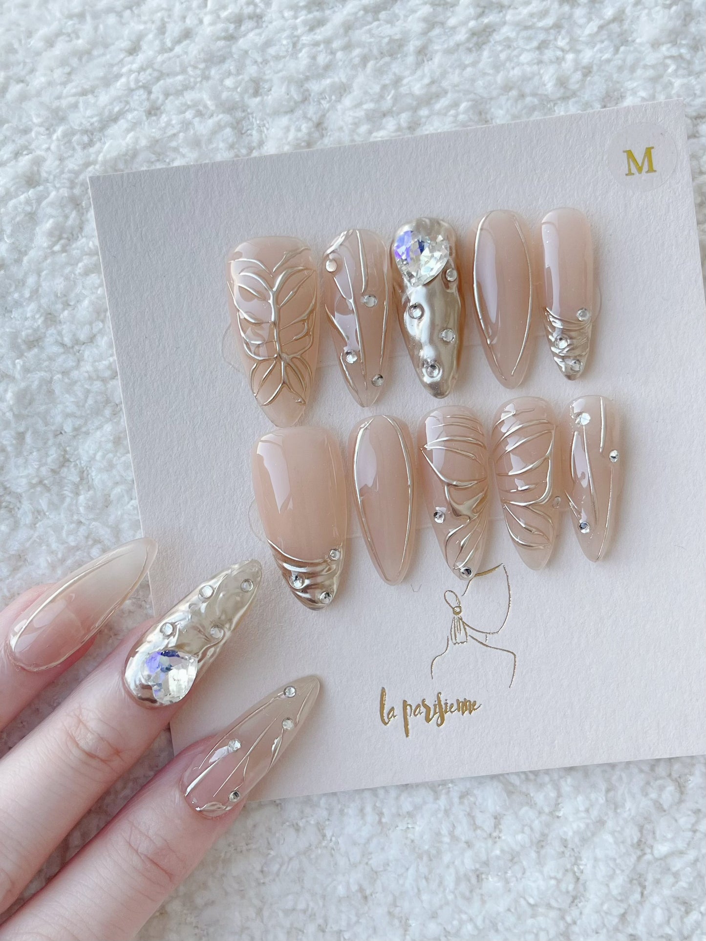 Island Forest Press On Nails